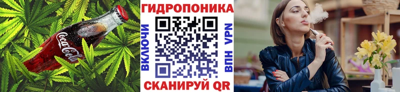 даркнет сайт  Заводоуковск  Печенье с ТГК марихуана 