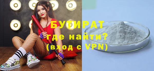 дживик Дмитров