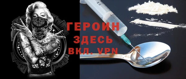 дживик Дмитров