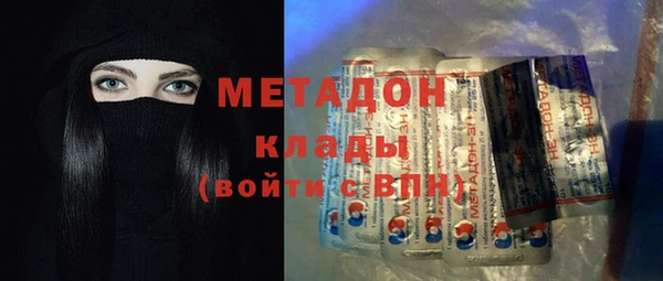 мефедрон мука Дмитриев