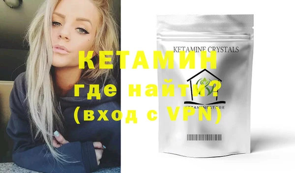 мефедрон мука Дмитриев