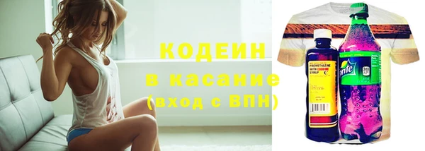 мефедрон мука Дмитриев