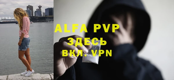 мефедрон мука Дмитриев