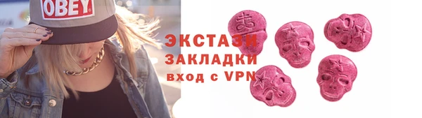 дживик Дмитров