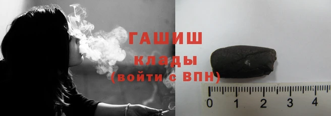 хмурый Дмитровск