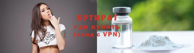 дживик Дмитров
