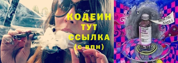 мефедрон мука Дмитриев
