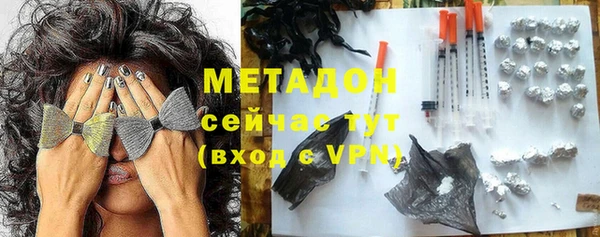 мефедрон мука Дмитриев