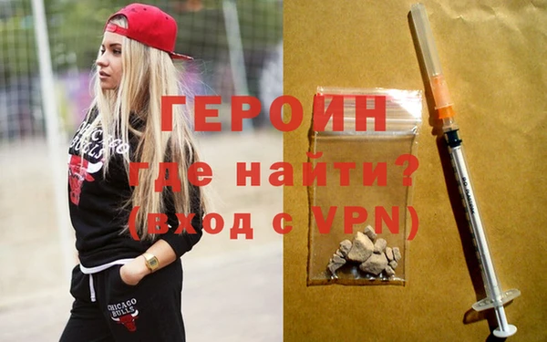 хмурый Дмитровск