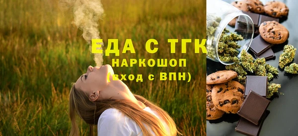 хмурый Дмитровск