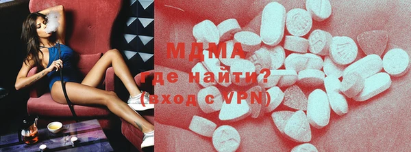 дживик Дмитров