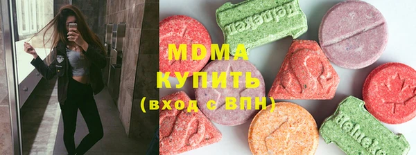 дживик Дмитров