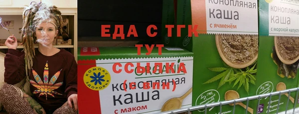 дживик Дмитров