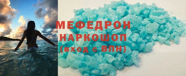 дживик Дмитров