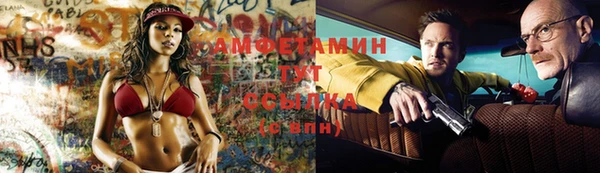 не бодяженный Белая Калитва