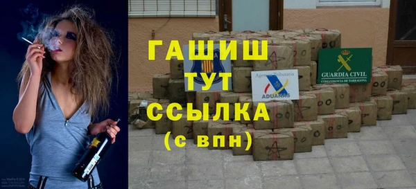 дживик Дмитров