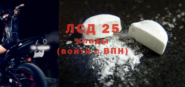 дживик Дмитров