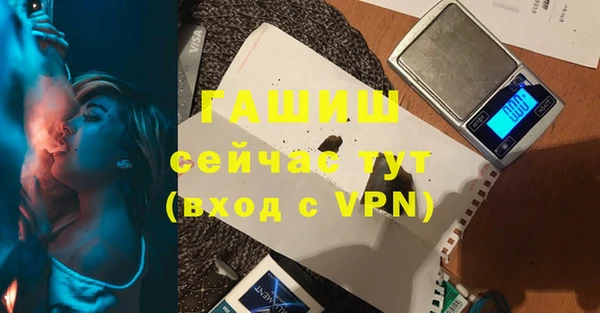 мефедрон мука Дмитриев