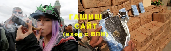 спиды Белая Холуница