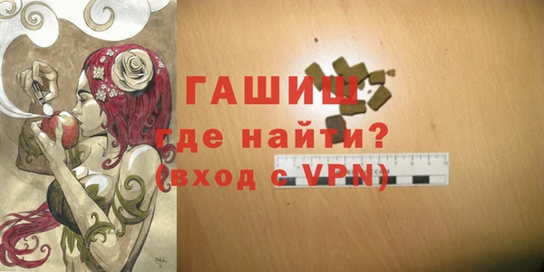 мефедрон мука Дмитриев