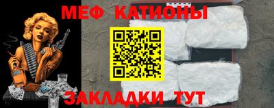 бутик Гусев