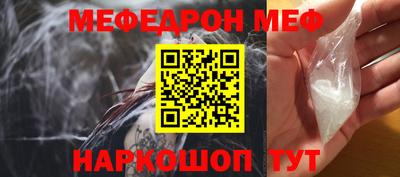 ECSTASY Гусиноозёрск