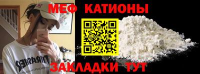 гашишное масло Апрелевка