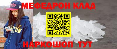 ECSTASY Гусиноозёрск