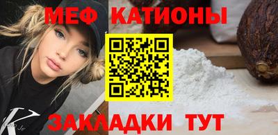 дмт Камышлов