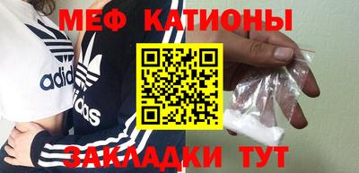 ECSTASY Гусиноозёрск