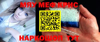 бутик Гусев
