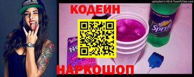 ECSTASY Гусиноозёрск