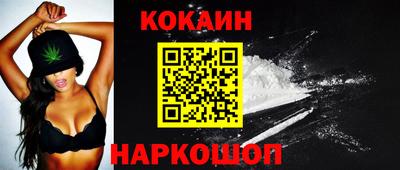 стаф Гусь-Хрустальный