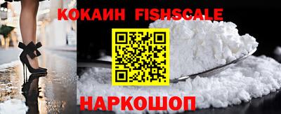 стаф Гусь-Хрустальный
