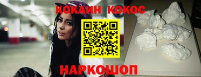 гашишное масло Апрелевка