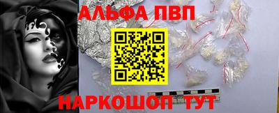 ECSTASY Гусиноозёрск