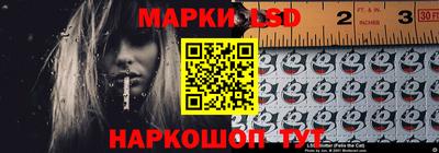 гашишное масло Апрелевка