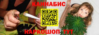 ECSTASY Гусиноозёрск