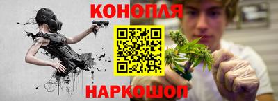 стаф Гусь-Хрустальный