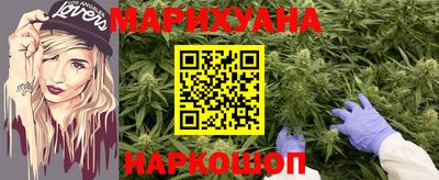 не бодяженный Абинск