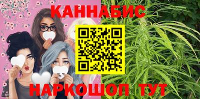 стаф Гусь-Хрустальный