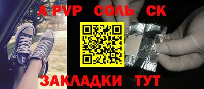 ECSTASY Гусиноозёрск
