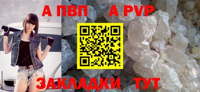 бутик Гусев