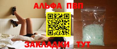 ECSTASY Гусиноозёрск