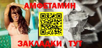 ECSTASY Гусиноозёрск