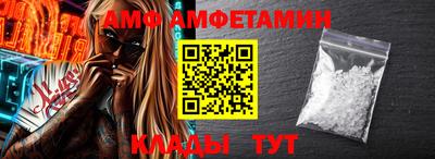 бутик Гусев