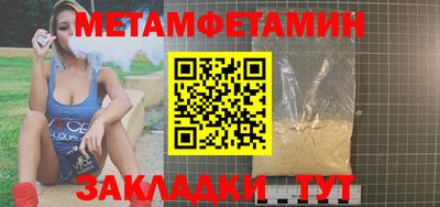 ПСИЛОЦИБИНОВЫЕ ГРИБЫ Азнакаево