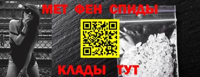 марихуана Апшеронск