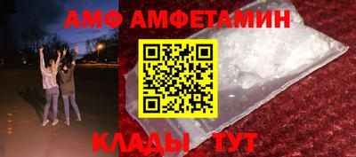 ГАЛЛЮЦИНОГЕННЫЕ ГРИБЫ Кандалакша