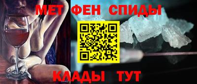 гашишное масло Апрелевка